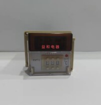 Zhejiang Pudong Instrument Zhongpu Digital Temperature Controller XMTG-131 K E type 0-400 degrees