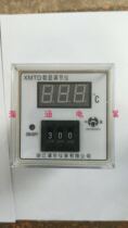 Zhejiang Pudong instrument Zhongpu digital temperature controller XMTD-2001 K   E type 0-399 degrees