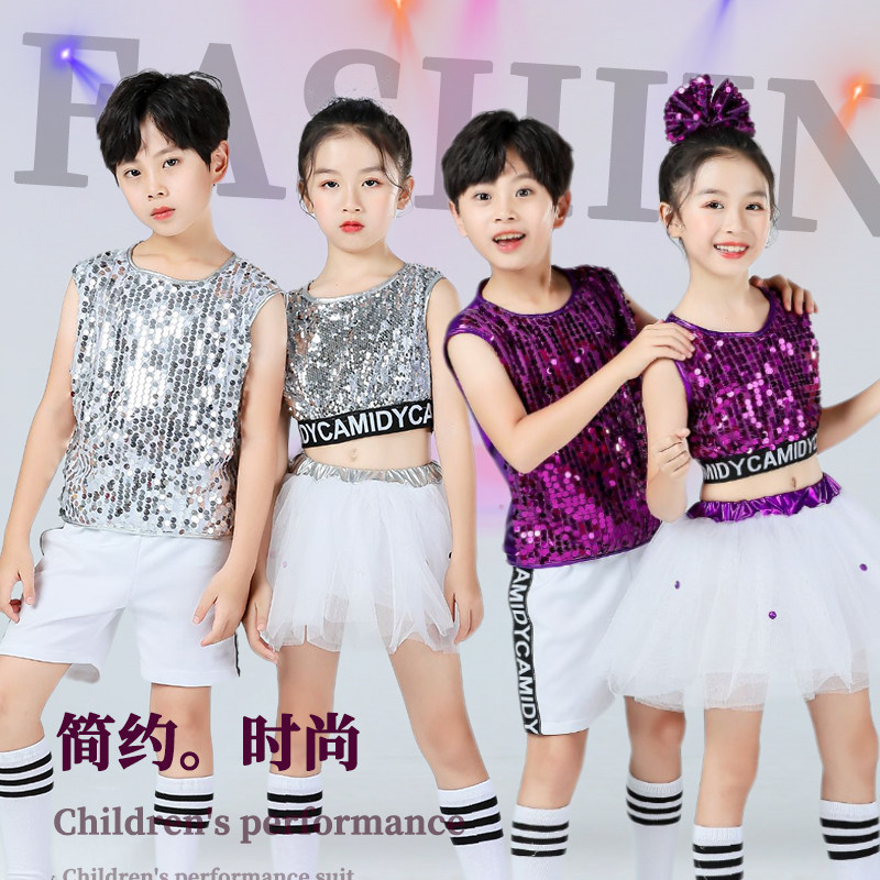 61 Children Jazz Dance Costumes Men And Women Nursery School Performance Wear cheerleader Bright Films Fluffy Skirts