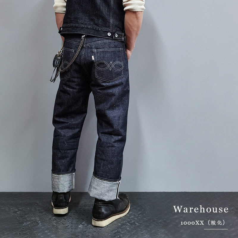 WAREHOUSE S1000XX 1000XX酸化浅蓝粉旗粉 