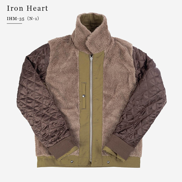 IRONHEARTN1 Iron Heart Nissan Jungle Cloth Alpaca Blend Lined Windproof Warm Sailor Deck Jacket