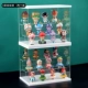 4 -Layer Doll Box (две наряды)