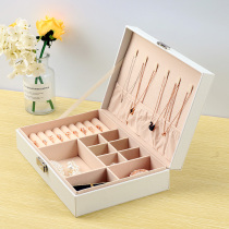 Jewelry box with lock super large multifunctional earrings necklace stud earrings storage box simple multi-layer large capacity hand jewelry box