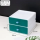 Ivory White+Nordic Green Double Layer