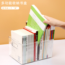 Book box storage box book box storage book arrangement picture book Oxford tree basket artifact children Students
