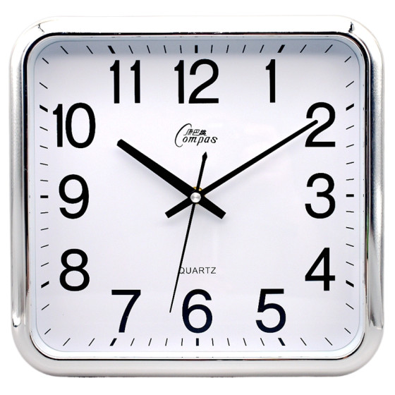 Kangbas Silent Clock for Living Room and Bedroom, Simple Large Wall Clock for Home Use, Large Character Quartz Clock