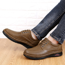 Seven wolves mens shoes 2022 Summer business casual shoes men heightening thick bottom leather shoes with round head lacing upscale shoes