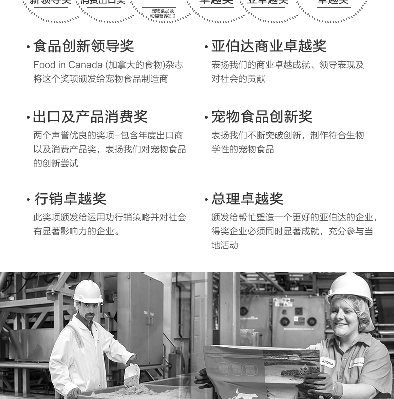 Tình yêu Thực phẩm cho mèo Kenna Nhập khẩu Không có Thung lũng Thức ăn cho mèo tự nhiên ACANA Trang trại cá gà Lễ vào mèo Toàn thức ăn cho mèo 1kg - Cat Staples thức ăn khô cho mèo