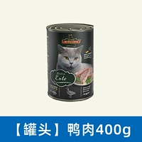 Утка 400G*3 банки