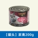 Птица 200G*6 банки