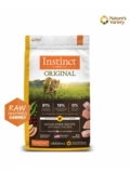 Belle Cat Food Wugu, свежий замороженный сухой высокий белок в специальное предложение купона кота в котенок