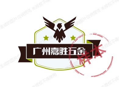 嘉利达五金的LOGO
