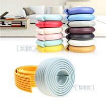 Paste rubber childrens anti-collision strip black edging pink staircase bedside green decorative white wall corner guard