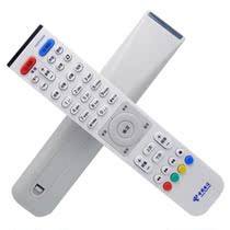Original edition China Telecom Huawei network set-top box remote control EC6108V8 V9A C universal 2108V3