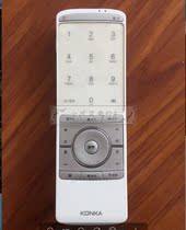 Konka TV LED-55X9500UF Remote Control Universal KK-Y201 KK-Y352 KK-Y358 Universal