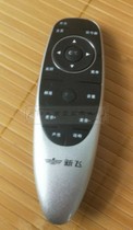 New Fly TV Universal style remote control Korean TV remote control