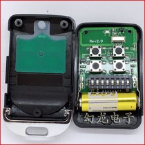 Roll curtain door window remote control for torture 433315350390M dial code study code garage door controller