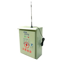 Kaiyuan 380V three-phase remote control switch wireless remote switch controller Motor water pump remote control high power