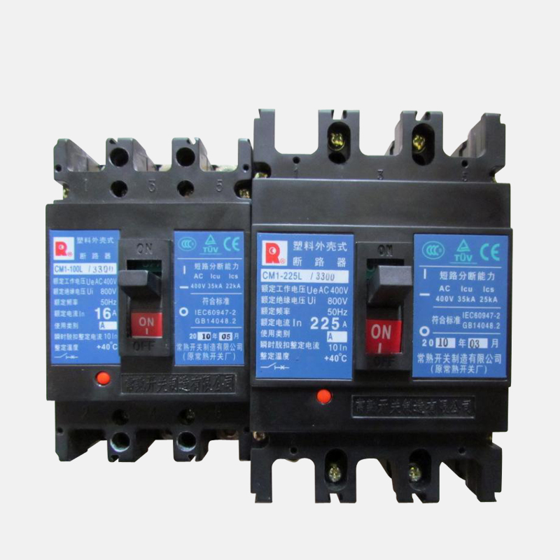 Normal acquaintance breaker CM1-63M 100M 160M 160M 400M 400M 630M plastic shell breaker