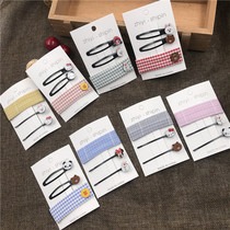 Childrens hairpin cartoon cute baby animal hair card word clip Fabric bb clip set 2 yuan store supply