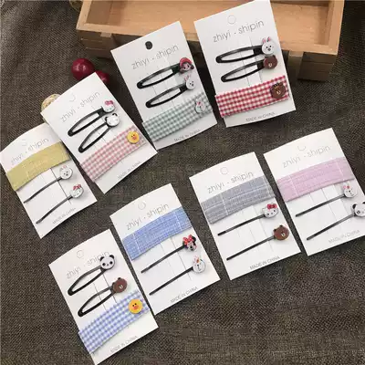 Children hairclip cartoon cute baby animal hairclip clip cloth art bbclip set set 2 yuan store supply