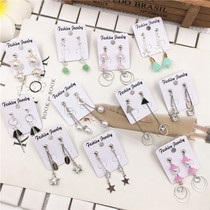 New long tassel earrings Korean version temperament wild earrings a variety of mixed hair earrings manufacturers source
