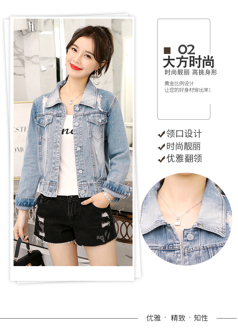 Blouson femme en Cow-boy - Ref 3321728 Image 13