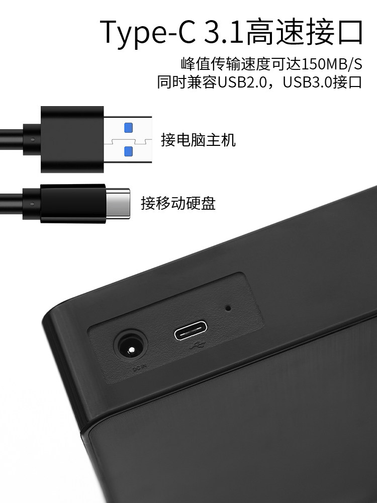 Keshuo 5Tb Mobile Hard Drive 3t Large Capacity High-Speed Gaming 6t Storage Desktop 8t Hard Drive 4t External Power Supply 12t