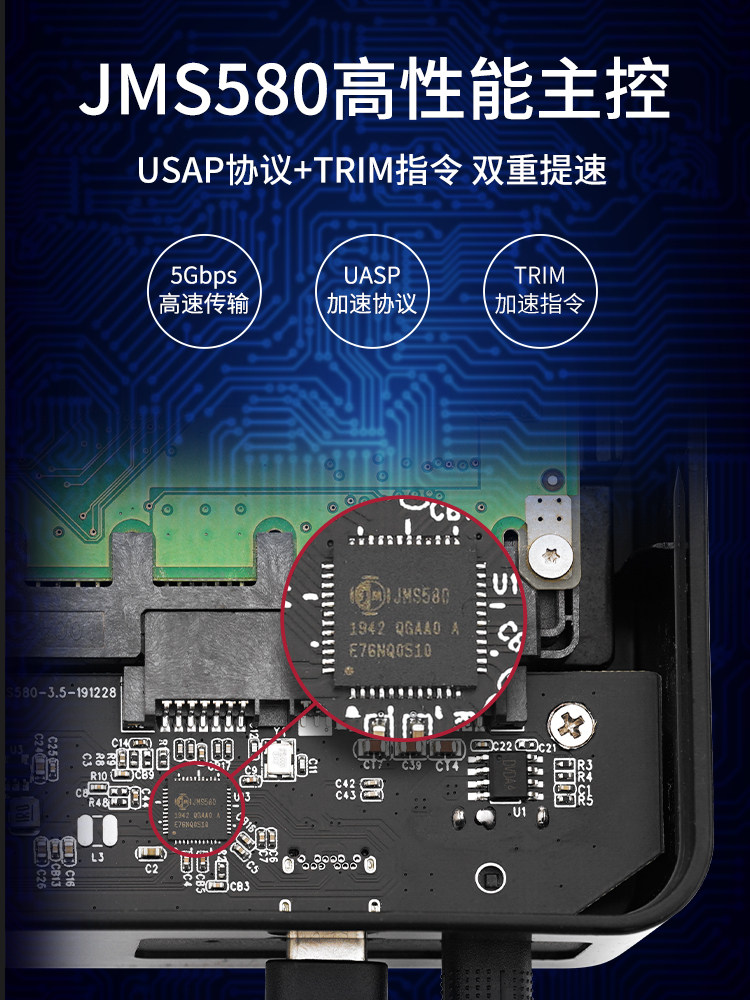 Keshuo 5Tb Mobile Hard Drive 3t Large Capacity High-Speed Gaming 6t Storage Desktop 8t Hard Drive 4t External Power Supply 12t