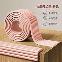 Розовый, 8см, 0.8см