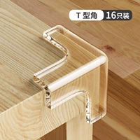 Тип t -16 установлен [прозрачный, без следа, сильный липкий и не падающий]