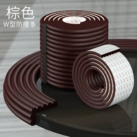 Коричневый [самоосодержащий высокий липкий клей]