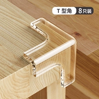 Установка T-типа-8 [прозрачная без следов, сильная липкая и не падающая]