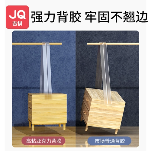 Детская экологичная лента, накладки на углы для стола, не оставляет клея