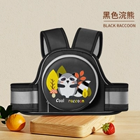 Черный енот с хранением [четыре сезона обычно используется+обновление пряжки+ночное отражение]