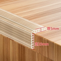 25 мм [обновить буфер подушки безопасности двойной]