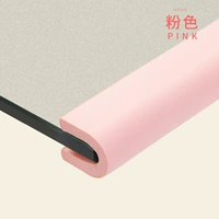 U -образная - розовая - резиновая состава