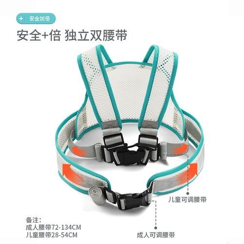 Электромобиль, детский безопасный ремень, защитные подтяжки для велоспорта для выхода на улицу, защита при падении