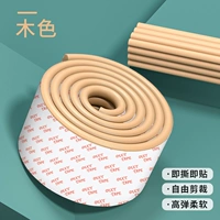 Деревянный цвет