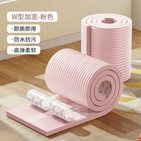 Розовый, 20см, 1см