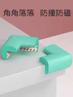 Anti-collision corner protection foam corner sponge patch edge strip Cabinet Anti-bump bag bed corner protective cover cover table corner edge pad