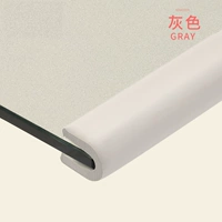 U -образный - серый - резиновая пленка