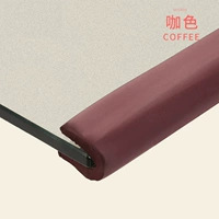 U -образный - коричневый цвет - резиновая пленка