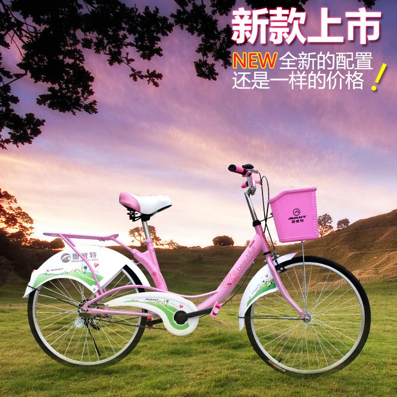 Bicycle 24 inch single car Lady car light bike Princess car commuter leisure taxi