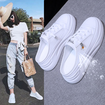 Baotou half slippers women without heel wear 2021 summer new cool Net Red Spring and Autumn thick bottom small white shoes women