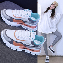 Daddy shoes and girls in 2021 new autumn red casual spring and autumn flat - bed Agan sports shoes