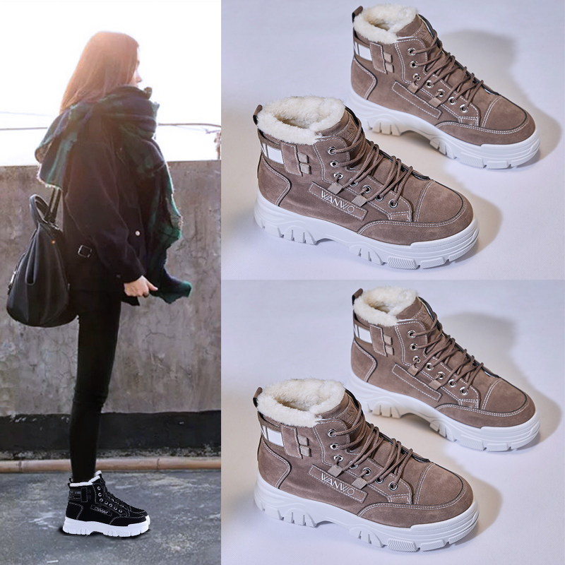 Snow Boots Woman Shoes 2021 Winter New Cotton Boots with Shoes Fall and Winter and Hawder Martin Boots Cotton Shoes