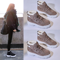 Snow Boots Woman Shoes 2021 Winter New Cotton Boots with Shoes Fall and Winter and Hawder Martin Boots Cotton Shoes