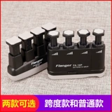 Гитара, профессиональная портативная практика для тренировок, ортезы для детей и взрослых