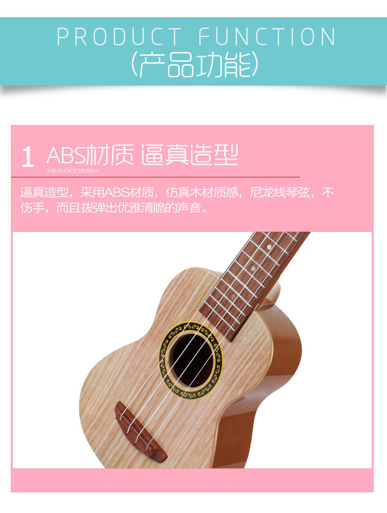 Ukulele mô phỏng đồ chơi trẻ em người mới bắt đầu chơi guitar nhỏ có thể chơi nhạc cụ tặng quà sinh nhật cho bé trai và bé gái - Đồ chơi nhạc cụ cho trẻ em đàn nhạc cho bé